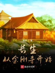 暗黑之爱电影在线看