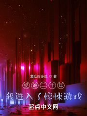 万物生长在线观看无删减版