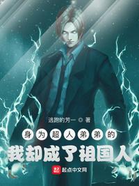 女友的妈杩2完整版