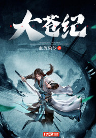 尸兄无删减