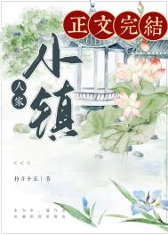 憧憬成为魔法少女高清在线观看