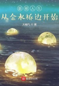 fans17爆料公社