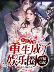 解析电影绿帽网址