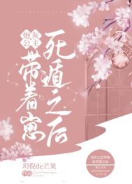 森林中的熊先生冬眠中动漫未增减