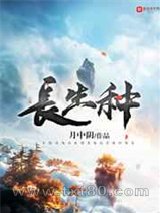 西游伏妖篇在线观看完整版免费高清国语