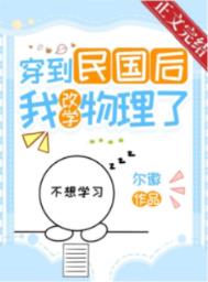 火柴人战争红色打击破解版中文
