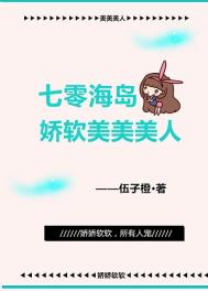 暮光之城1未删减版