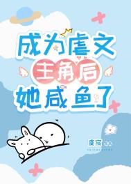 假面骑士驰骑普通话版免费全集