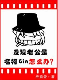 独行月球免费观看完整版在线观看高清
